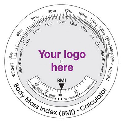 BMI Calculator